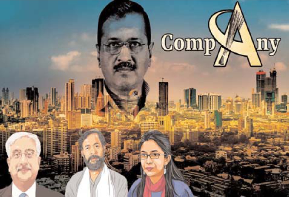 सर्वकारीयकर्मचारिणः, दलस्य अधिकारिणः, सांसदाः, नेतारः अपि एतादृशीनां परिणामानां सामनांकुर्वन्ति, स्वाग् इत्यनेन न तु स्वाग् इत्यनेन जनानां स्वागतस्य शैली अतीव पुरातना अस्ति