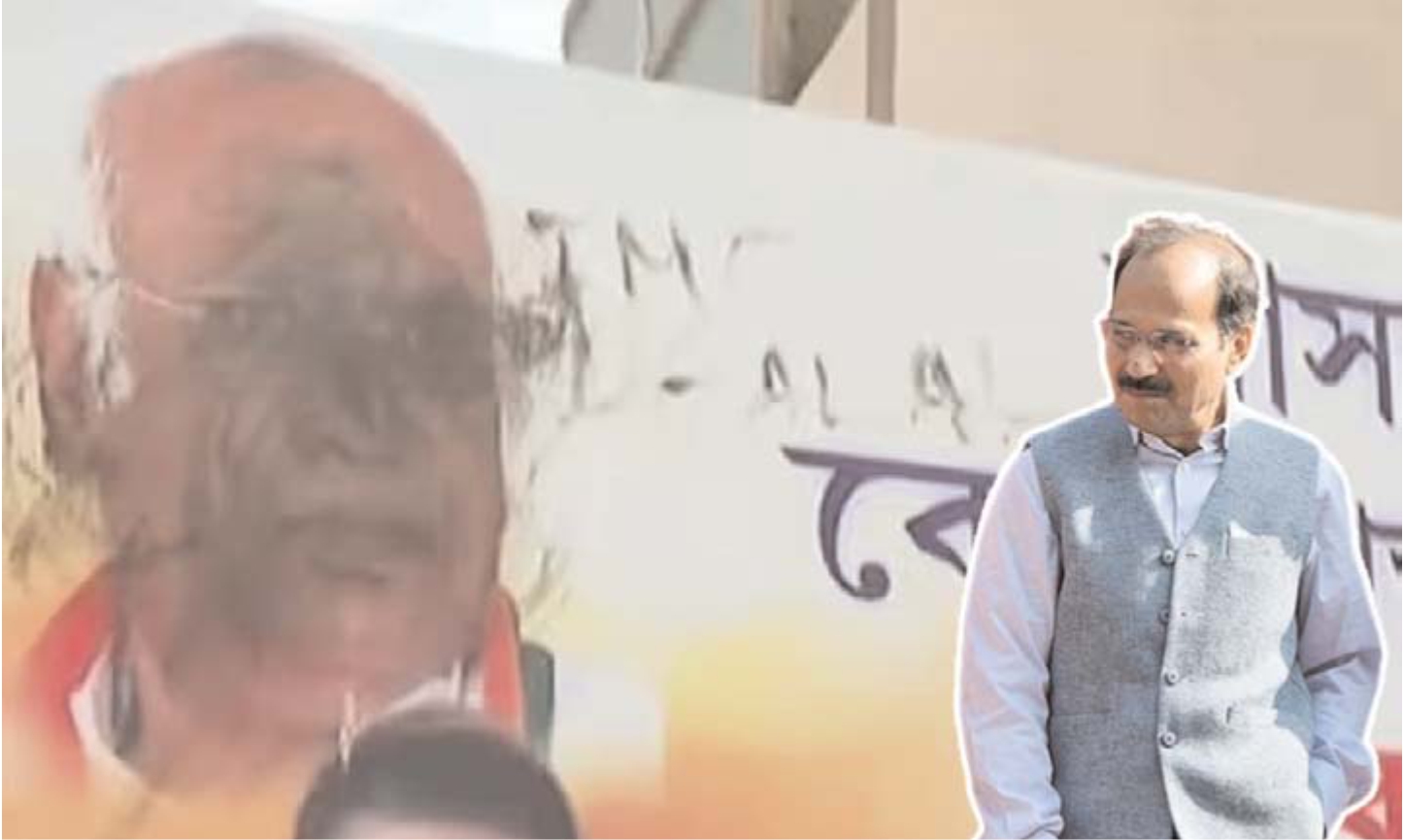 कार्यकर्तारः काङ्ग्रेस-अध्यक्षस्य छायाचित्रेषु मसि-लेपंकृतवन्तः किम् काङ्ग्रेस-सङ्गठनं बङ्ग-देशे विघटितं भविष्यति?