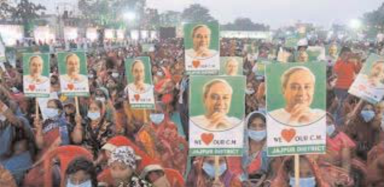 बीजुजनतादलस्य मतं यत् गतसमयात्केचन आसनानि न्यूनीकृतानि अपितथापि सर्वकारस्य निर्माणं करिष्यति