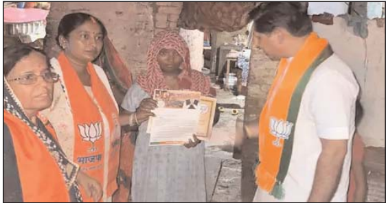 पीएम मोदी काशीजनेभ्यः भोजपुरीभाषायां सन्देशं प्रेषितवान