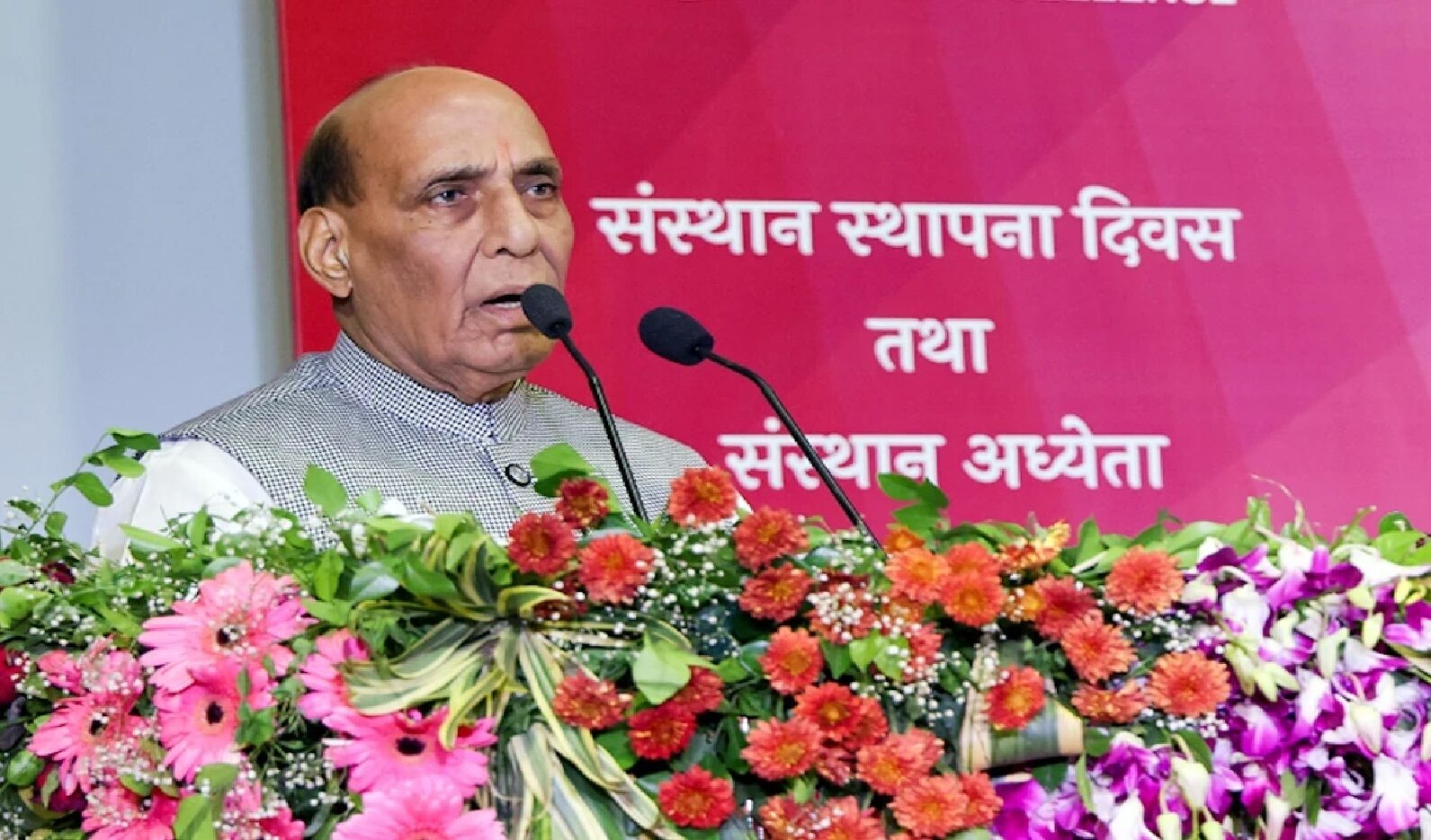 राजनाथसिंहः सशस्त्रसेनाध्वजदिवसकोषे योगदानं दातुं जनान् आह्वानं करोति