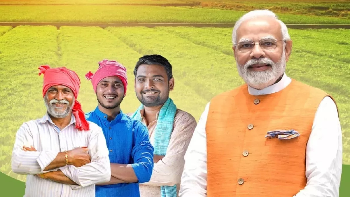 मोदी मन्त्रिमण्डलेन पीएम धन-धन्या कृषियोजना अनुमोदनं कृतम्, विज्ञेयं कोटि कृषकाणां लाभः कथं भविष्यति