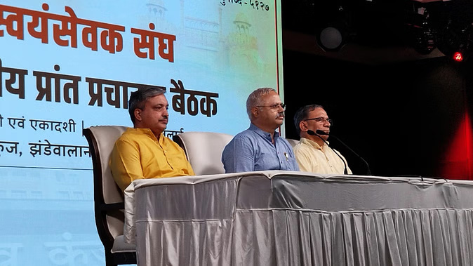 सामाजिक सौहार्दार्थं आरएसएस इति संस्था द्वारा द्वारं-द्वारं सम्पर्कं करिष्यति, स्वयं सेवकाः साहित्येन सह सम्पर्कं करिष्यन्ति