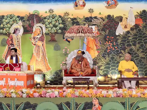 भागवत उवाच-अहं ईश्वरं प्रार्थयामि यत् मम मनः सुष्ठु तिष्ठतु-विश्वे बृहत्शक्तयः सन्ति चेदपि भारतं स्वस्थानं निर्माति