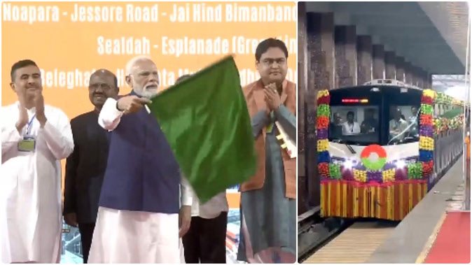 प्रधानमंत्री मोदी कोलकाता मेट्रो इत्यस्य त्रयः नवीन मार्गाः उद्घाटितवान्, मार्गेषु जामात् राहतं प्राप्स्यति