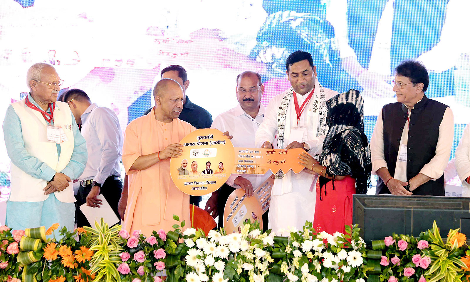 अर्थव्यवस्थायाः विकासाय क्रियमाणानां प्रयत्नानाम् नूतनं गतिं दातुं नगरीकरणं महत्त्वपूर्णं साधनमस्ति-मुख्यमंत्री योगी आदित्यनाथ: