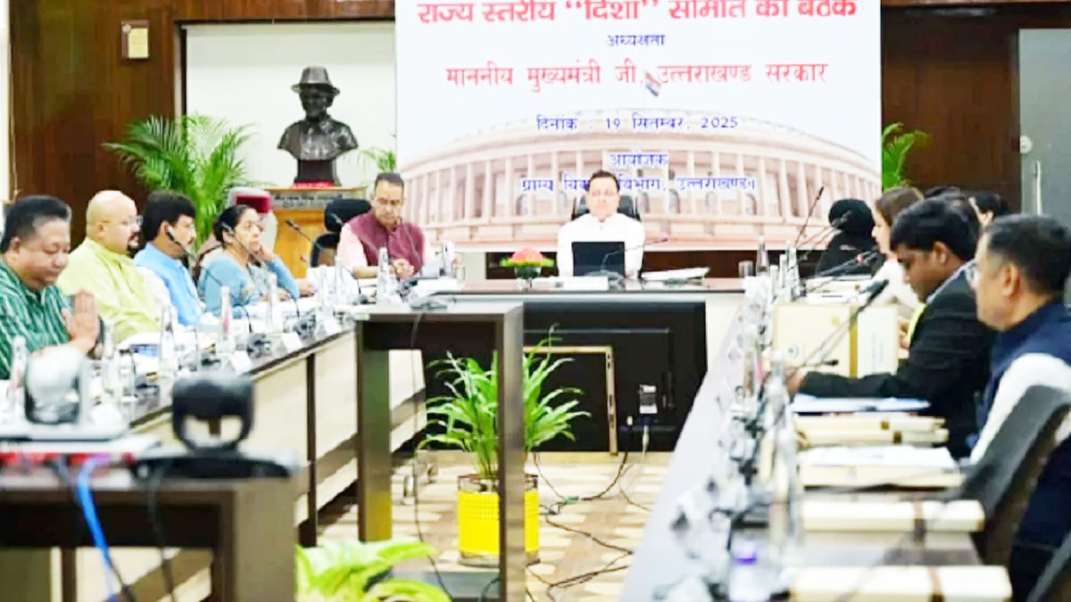 मुख्यमंत्री पुष्करसिंह धामी महोदयेन उत्तराखण्डे योजनानां प्रगतेः विषये समीक्षासभा कृता, कृषि-ऊर्जा-क्षेत्रेषु चर्चा अभवत्