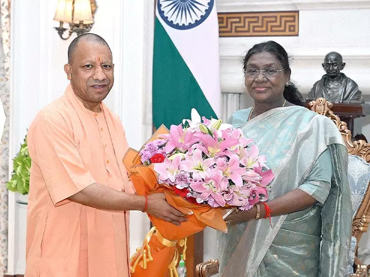 योगी महाभागस्य दिल्ली-नगरस्य द्विदिवसीययात्रा-मोदी-शाह-नड्डा च मिलित्वा बिहार-निर्वाचनस्य विषये अपि चर्चां भवितुं शक्नोति