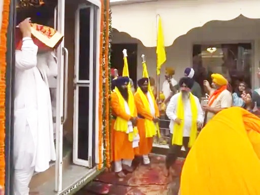 गुरु तेग बहादुर यात्रा प्रयागराजत: प्रस्थितः-बलिदानेन तस्य शहादतस्य ३५० वर्षाणि पूर्णानि, एकतायाः सन्देशः च प्रसारितः