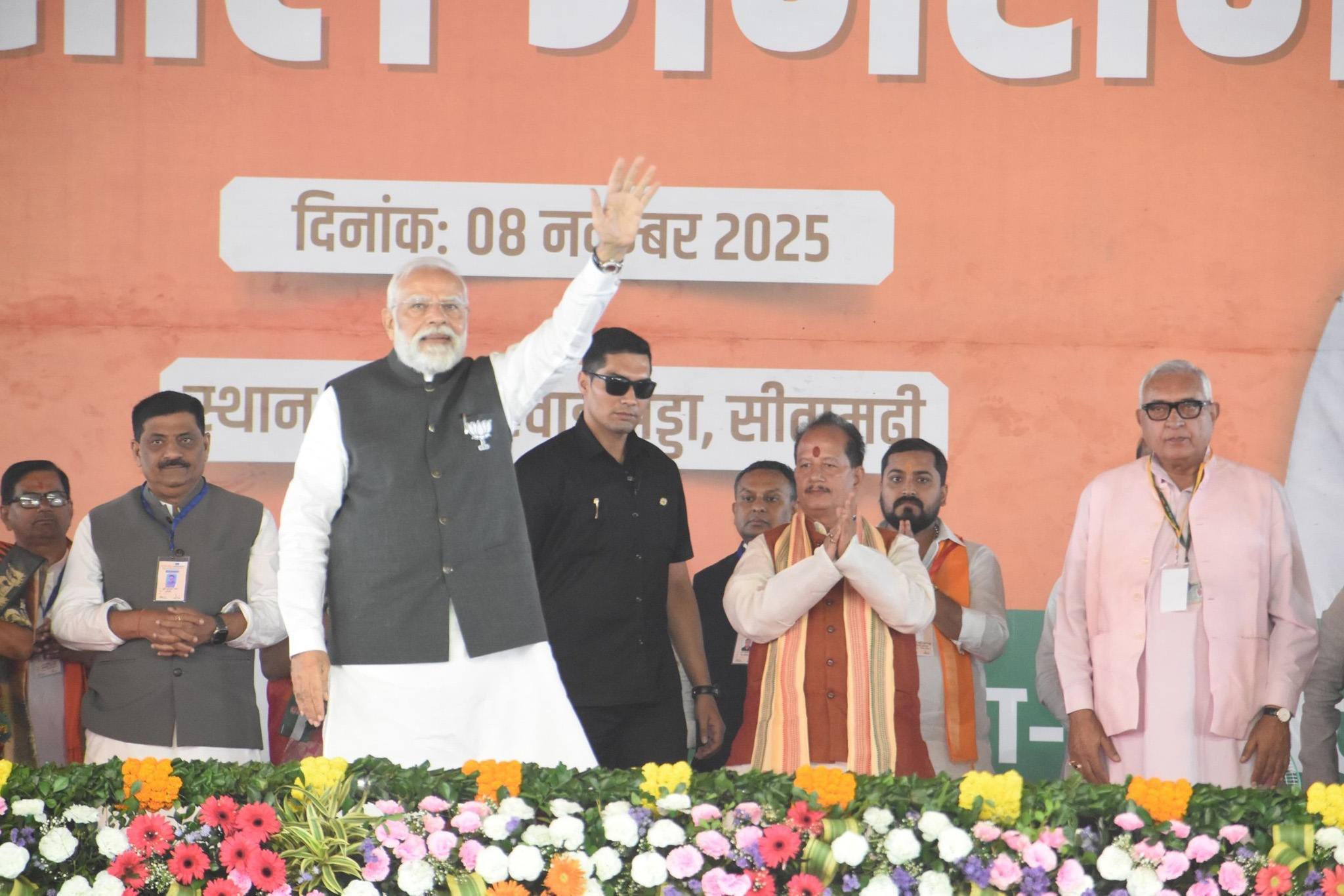 पीएम उक्तवान्-बिहारस्य कोऽपि बालकः गुण्डः न भवितुम् अर्हति- राहुलं लक्ष्यं कृतवान्, उक्तवान्-केचन जनाः अस्मिन् निर्वाचने निमज्जयितुं अभ्यासं कुर्वन्ति