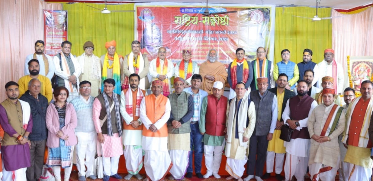 संस्कृतं भारतीयजीवनस्य संस्कृतेश्चात्मा-स्वामी ओमानन्द: