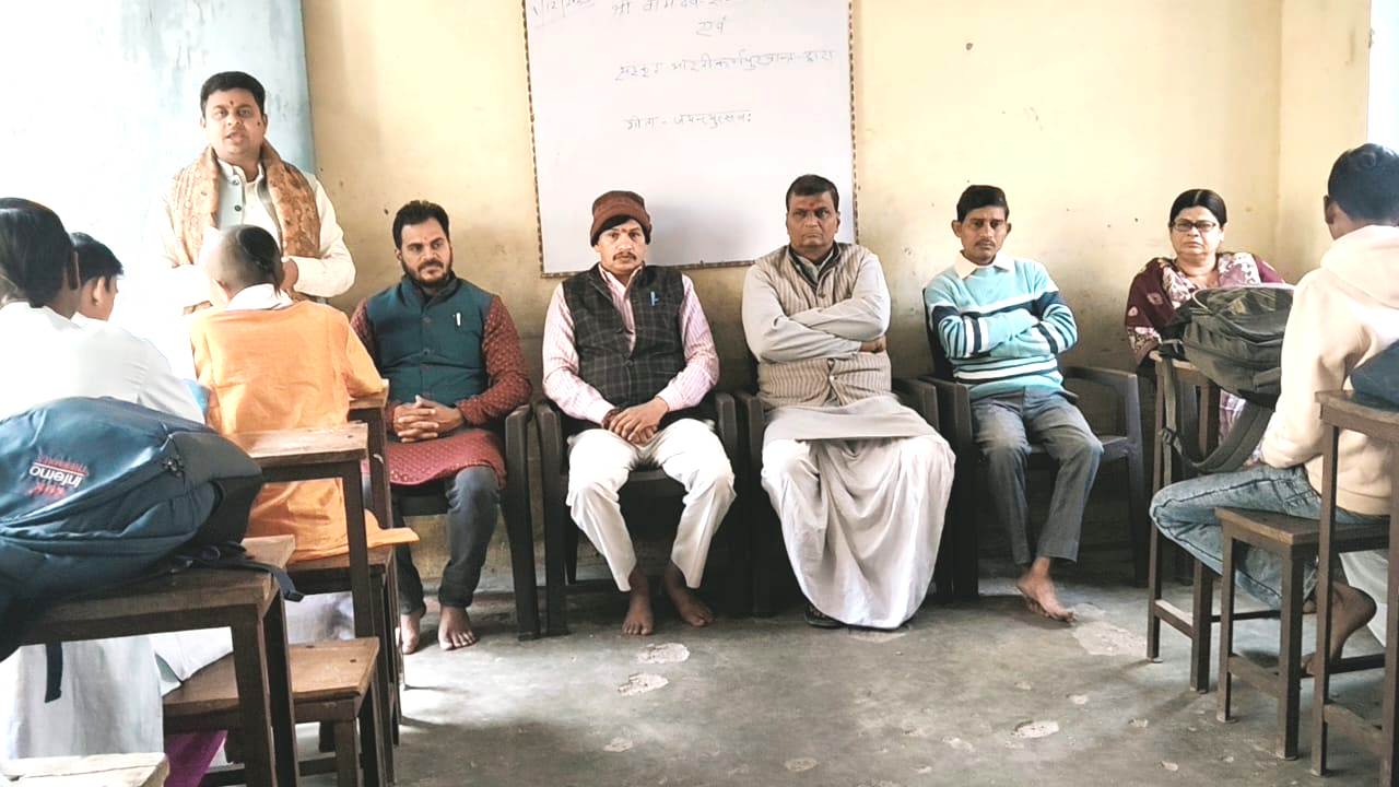 संस्कृतभारतीद्वारा श्रीवामदेवसंस्कृतमहाविद्यालये श्रीमद्भगवद्गीताजयन्त्याः समायोजनम्