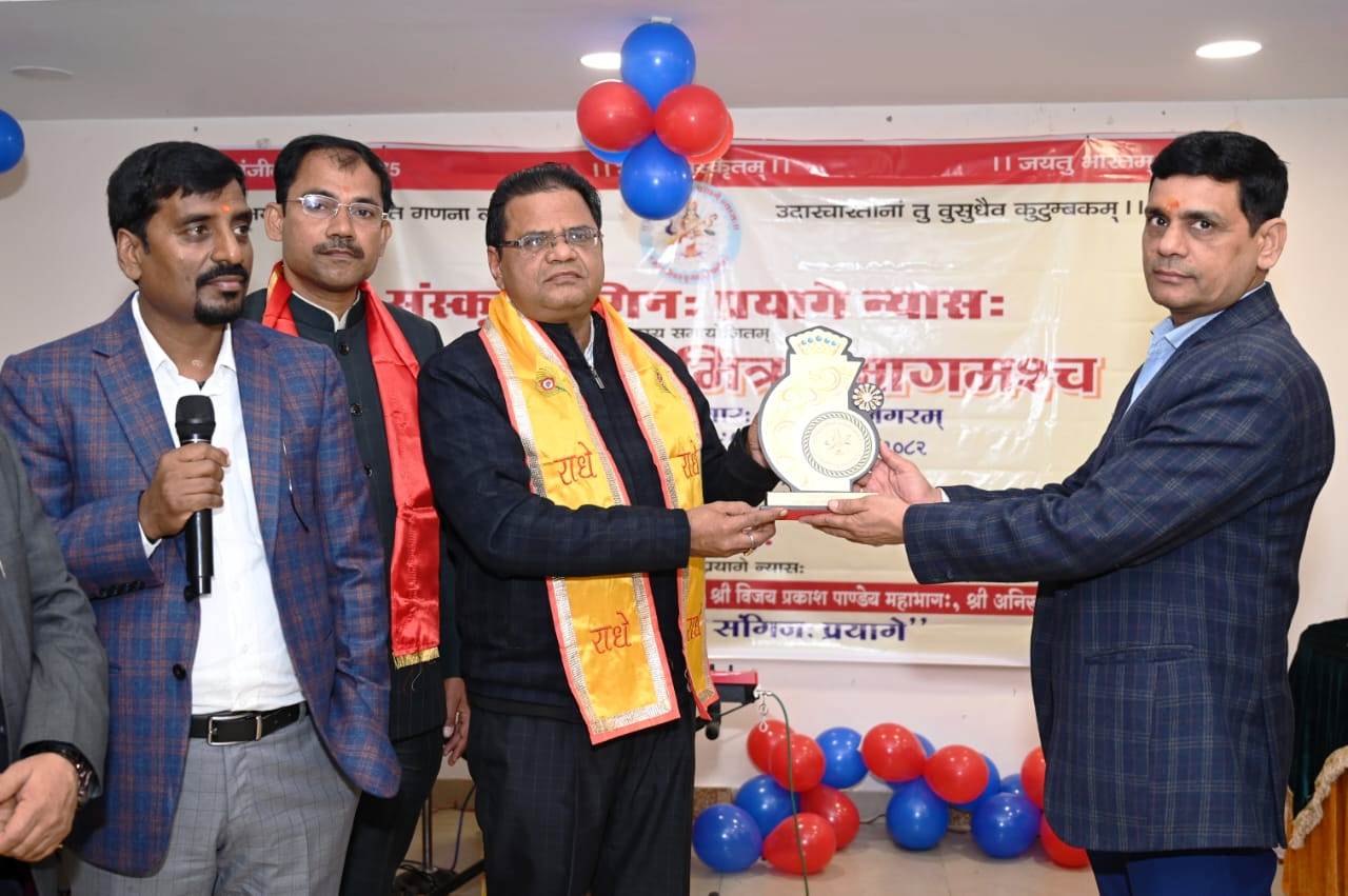 डा॰तरुणकुमारशर्मण: इण्डोनेशियादेशे संस्कृतसेवासम्मानेन सम्मानिता: