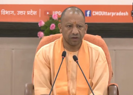 इदानीं उद्योगैः प्रदूषणस्य एनओसीशुल्कस्य सार्धद्वयगुणं यावत् दातव्यं भविष्यति, जलस्य वायुस्य च शुल्कं १७ वर्षाणाम् अनन्तरं वर्धितम् अस्ति