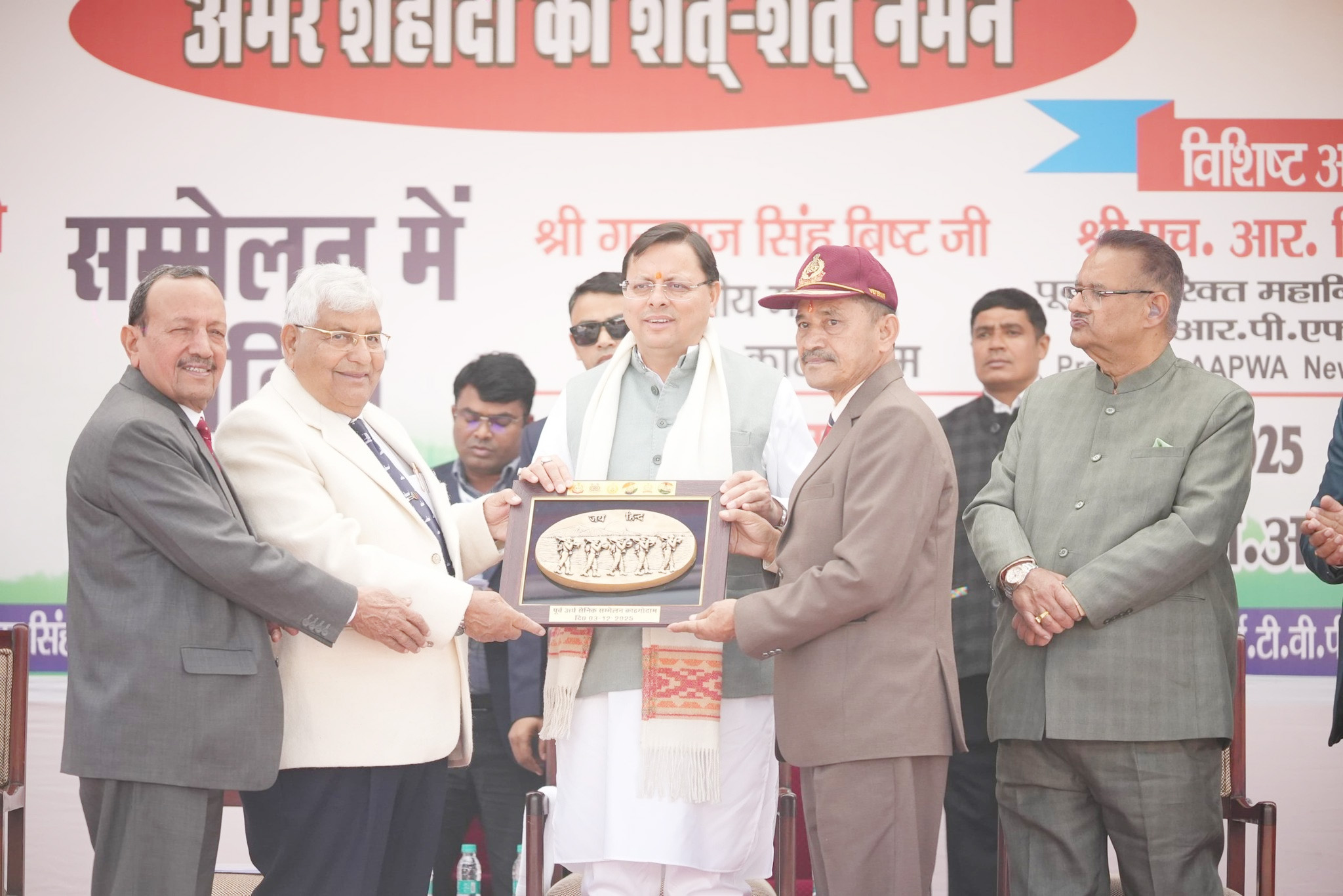 उत्तराखण्डस्य मुख्यमंत्री धामी महाभागस्य बाणभूलपुरा-प्रकरणे अवदत्-वयं आदेशाय सज्जाः स्मः-देवभूमे: जनसांख्यिकीयं परिवर्तनं न कर्तुं अनुमन्यते