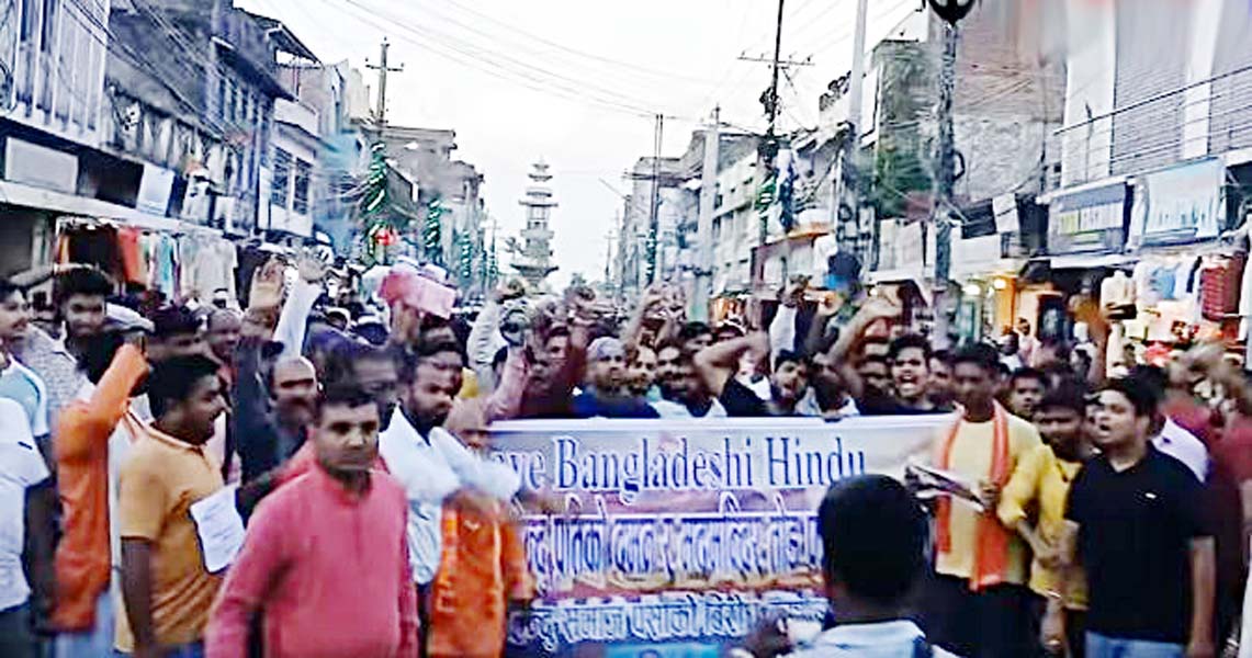 बाङ्गलादेशे हिन्दु-उत्पीडनं कृत्वा नेपाल-देशे क्रोधः प्रसृतः, धर्मस्य नामधेयेन मानवतायाः विरुद्धं अपराधः क्रियते इति साधुः वदति