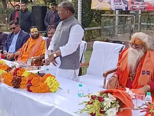 असम राज्यपालः अवदत्-कल्पवासः आध्यात्मिकयात्रायाः आरम्भः अस्ति- प्रयागराजे ‘कल्पवास महात्म्य’ इति संगोष्ठ्यां सम्बोधितवान्