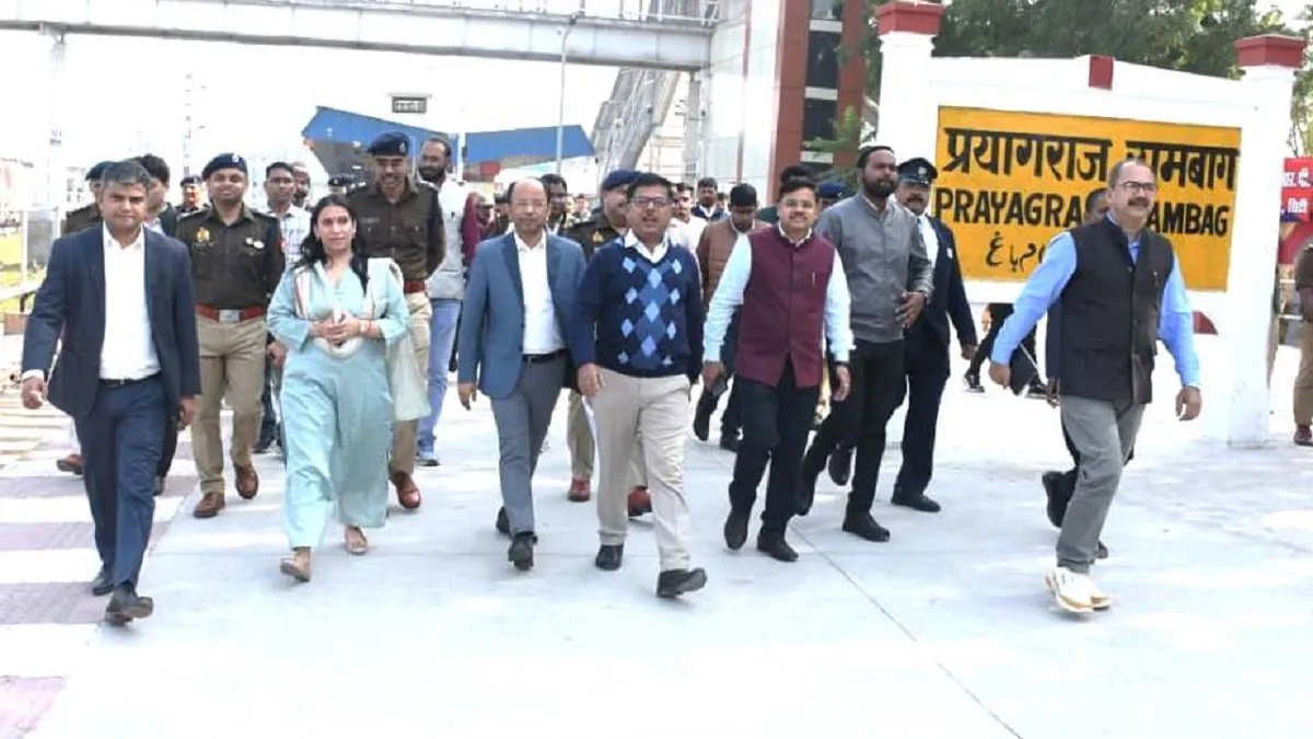 प्रयागराजरेलस्थानकेषु सम्मर्दप्रबन्धनार्थं महाकुम्भप्रतिरूपं कार्यान्वितं भविष्यति