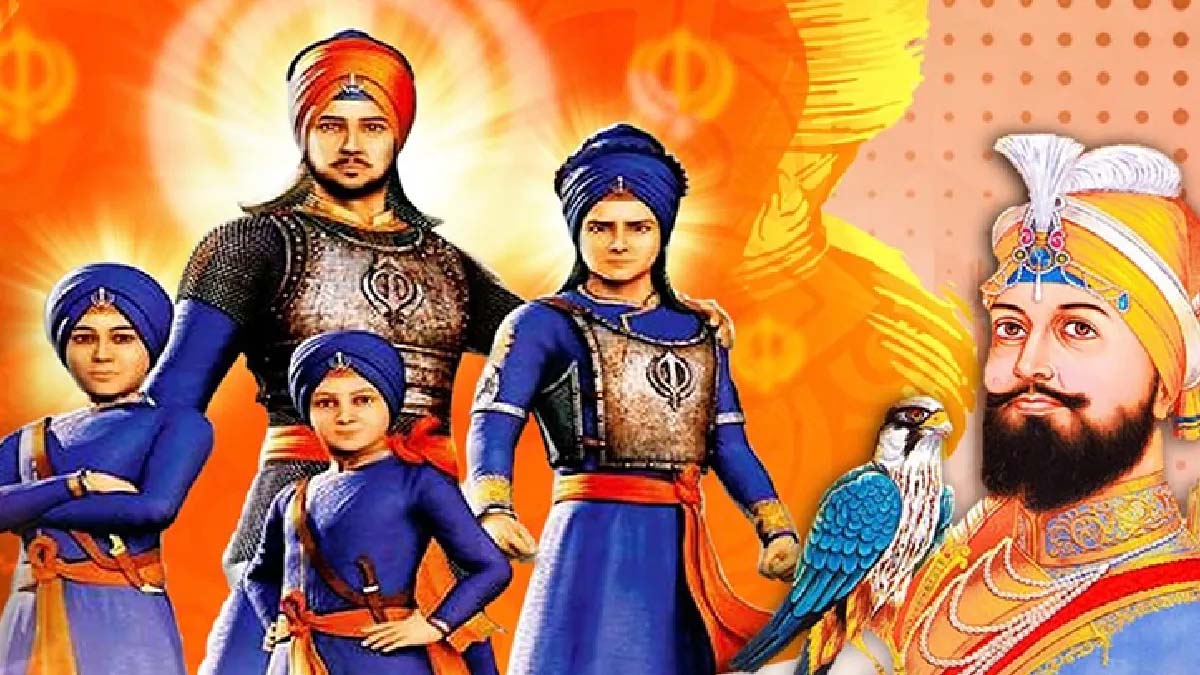 श्री गोविन्दसिंहस्य पुत्राणां अद्वितीयः बलिदानः-इस्लामधर्मं न स्वीकृत्य पुत्राः भित्तिषु इष्टकाः कृताः आसन्