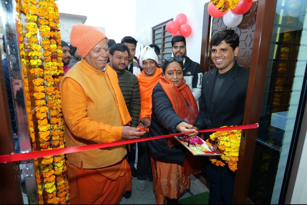 सार्थकयोगशालायोगासनक्रीडाकादम्या: भव्यम् उद्घाटनम्