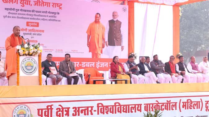 सीएम योगी अवदत् यत्, ‘विश्वविद्यालयाः महाविद्यालयाः च एकं क्रीडां स्वीकुर्वन्तु, तस्य प्रचारः भविष्यति; युवानः मादकद्रव्याणां दूरं तिष्ठन्ति’