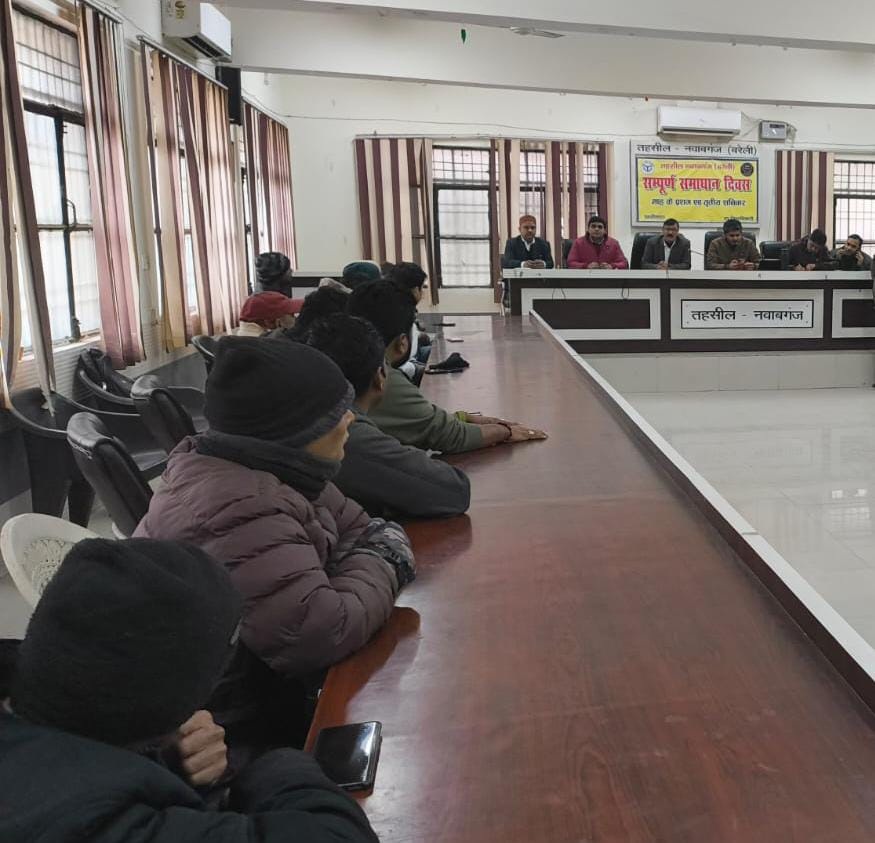 जिलाधिकारी अविनाश सिंह निर्देशानुसार नवाबगञ्जे नागरिक सुरक्षा विस्तारार्थम् आपदामित्रैः सभासदैश्च सह आवश्यकसभा सम्पन्ना