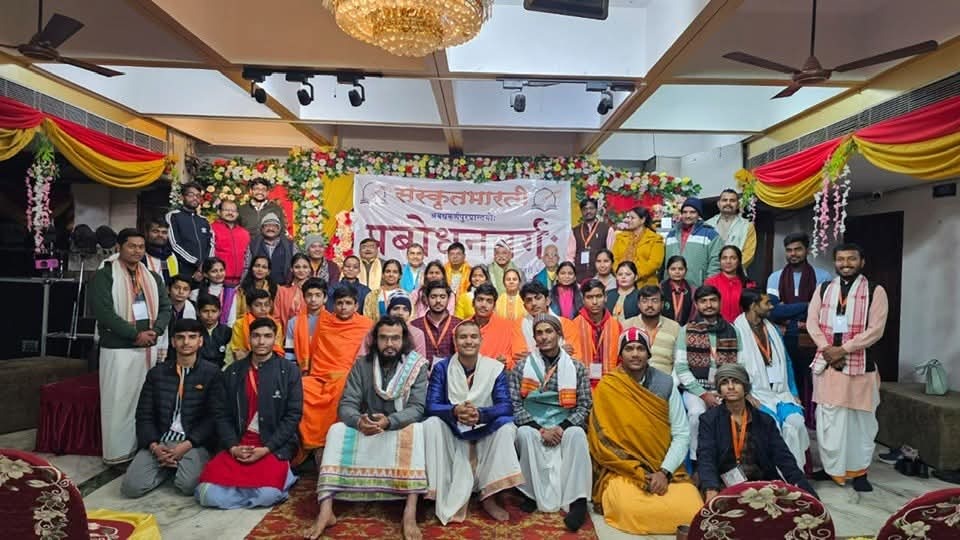 मानवजीवनस्य कौशलं संस्कृतभाषया एवं सम्भवति-जितेन्द्रप्रतापसिंह: