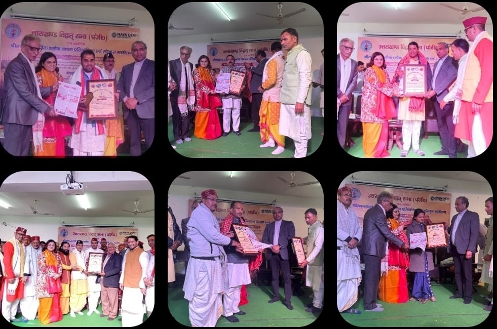 देहरादूनस्थया उत्तराखण्ड विद्वत्सभया (पञ्जी.) संस्कृतभारतीदेहरादूनस्य कार्यकर्तृणां विशिष्टं सम्माननम्