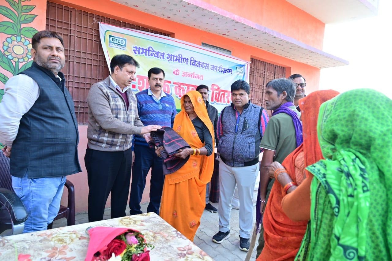 कम्बल वितरण कार्यक्रमं आयोजितम्